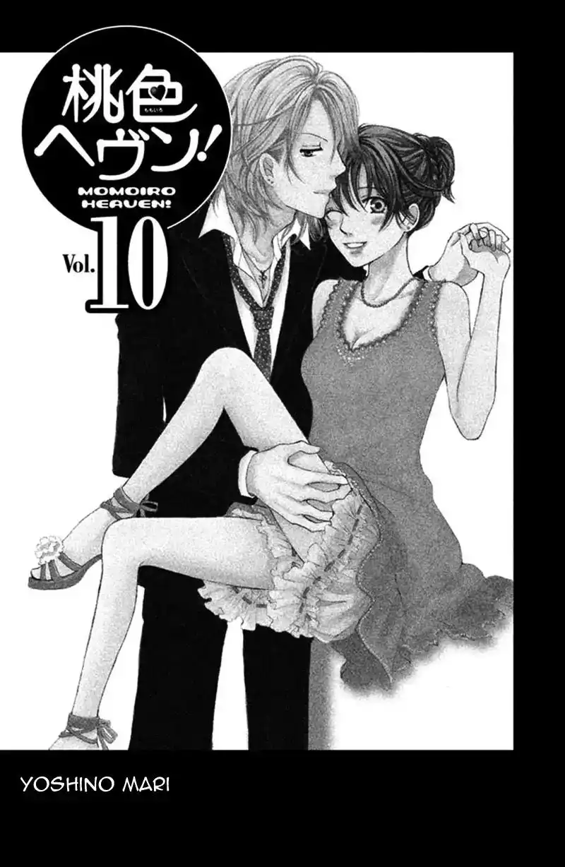 Momoiro Heaven! Chapter 36 7